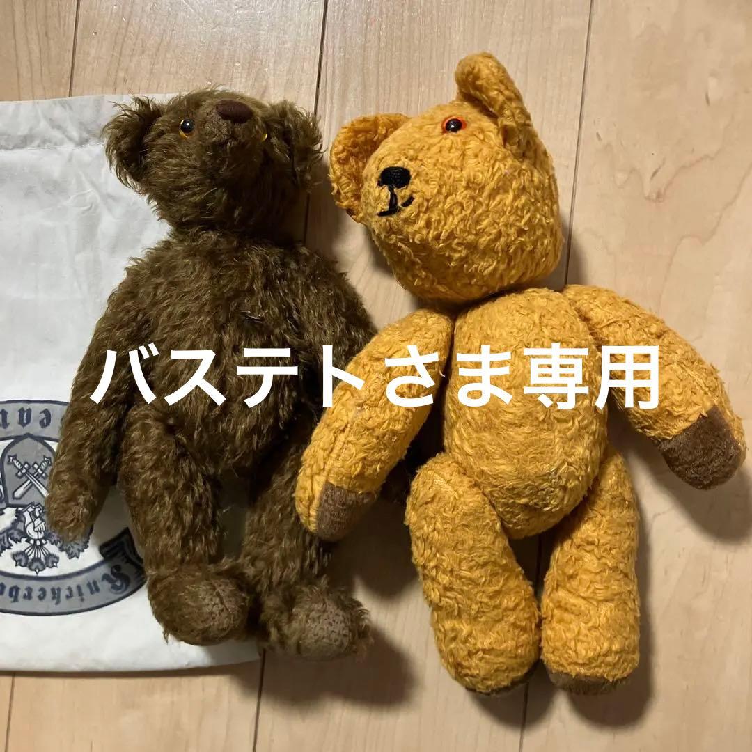 ニッカーボッカー社テディベア - メルカリ