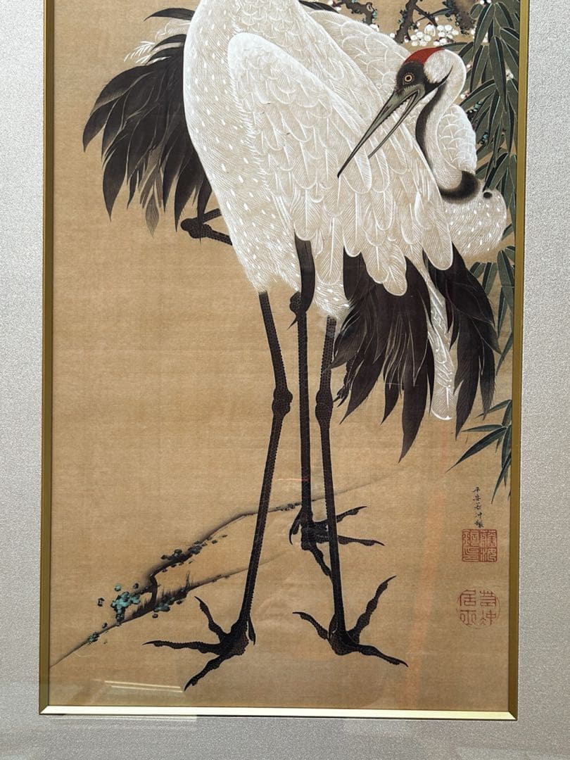 伊藤若冲 花鳥画 額装 『 竹梅 双鶴図 』プライスコレクション 復刻