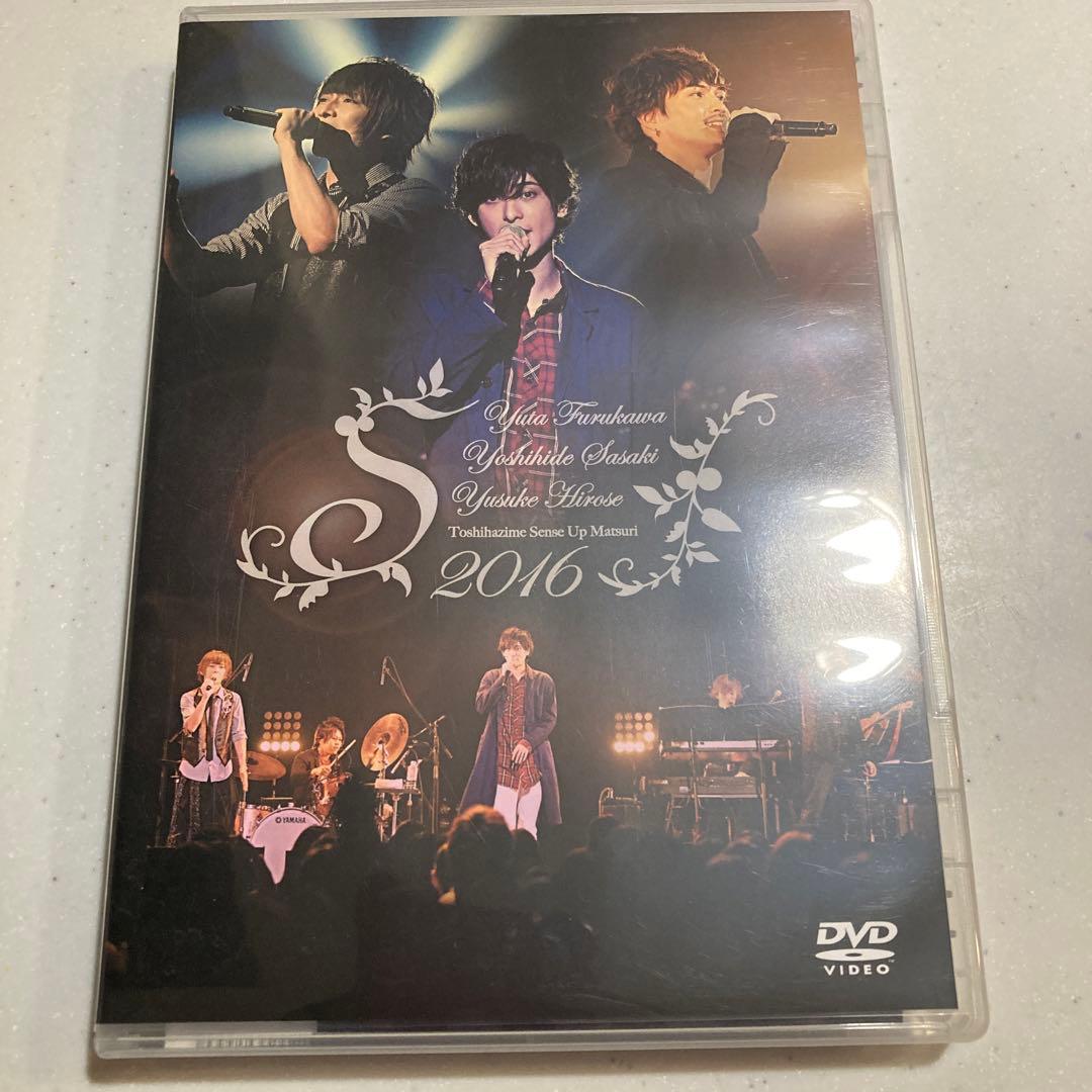 オンライン ショップ 安いCD・DVD・ブルーレイ - 年初めセンスアップ祭