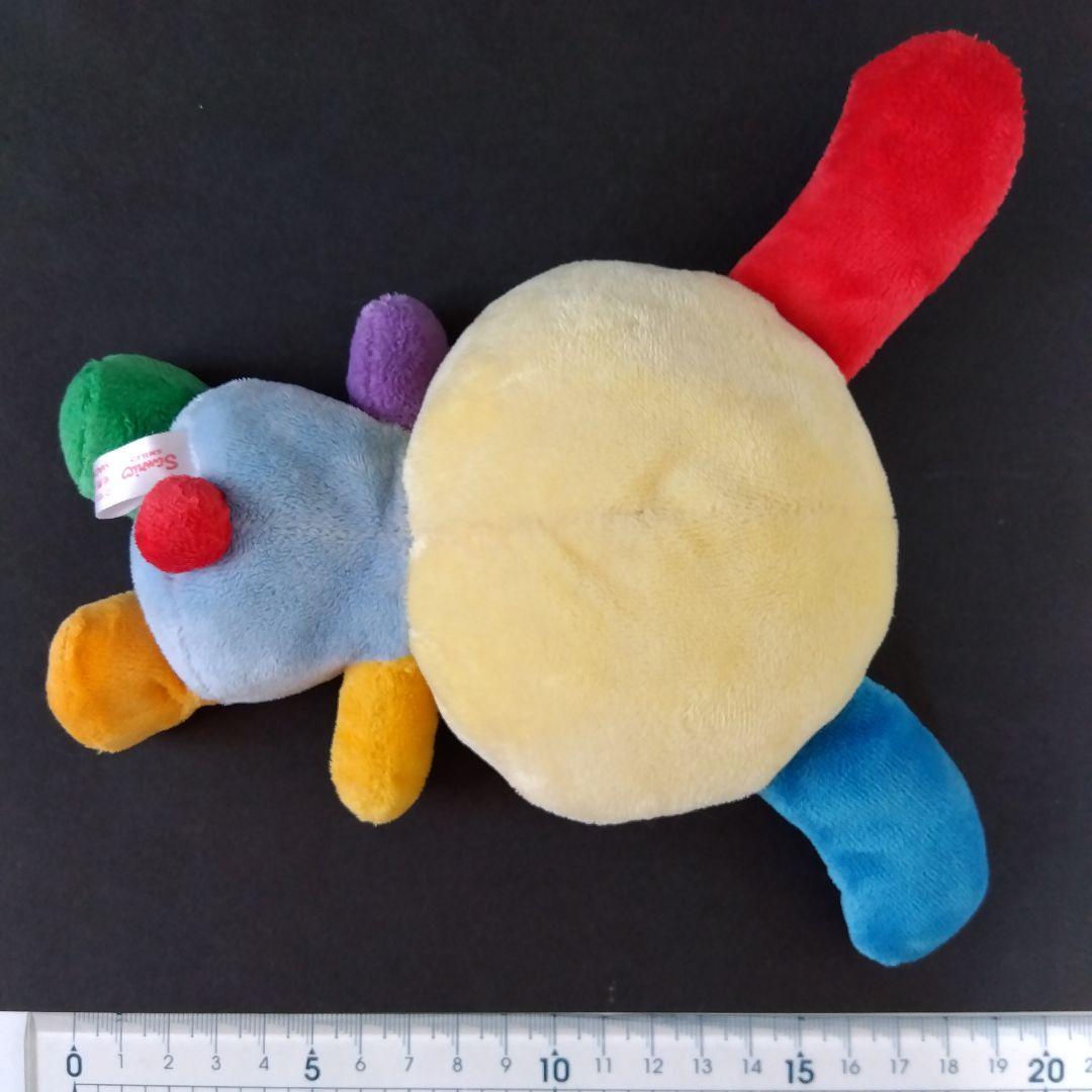 サンリオ 激レア 平成レトロ 初期ウサハナ ぬいぐるみ 2005年製 - メルカリ