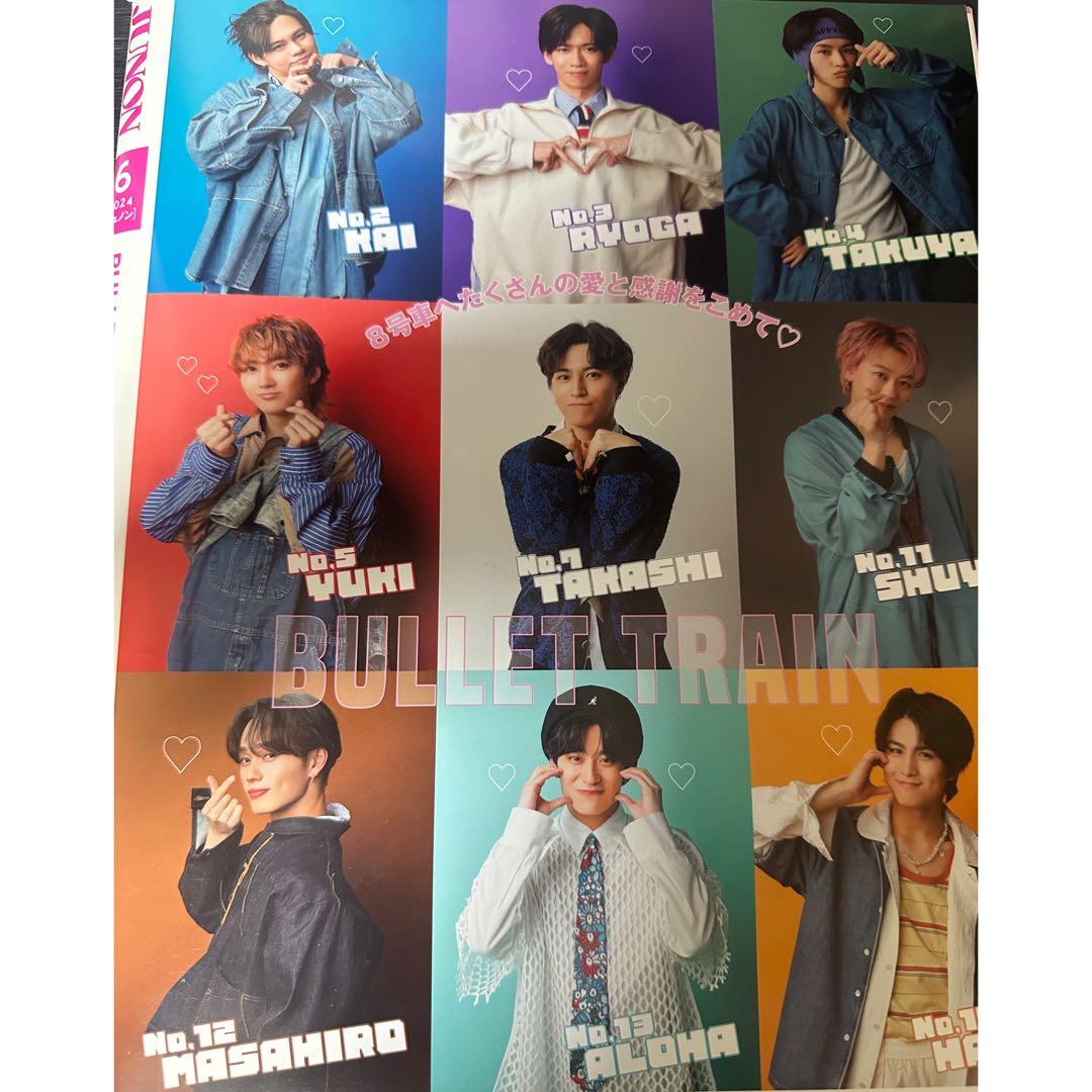 専用【美品】超特急 LIVEDVD/CD 各2枚、雑誌 まとめ売り