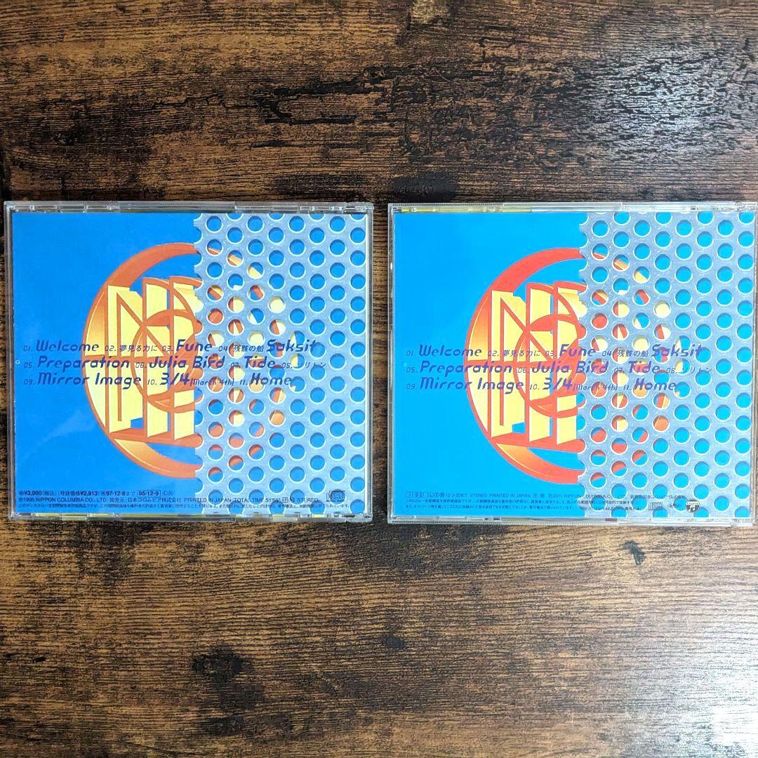 P-MODEL 舟 2枚セット 平沢進 - メルカリ