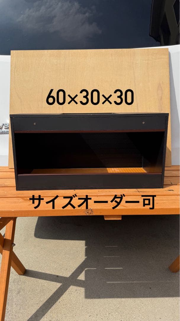 飼育ケージ 60×30×30 サイズ変更可　爬虫類　小動物 楽天市場】ケージ 爬虫類 60 30 36の通販