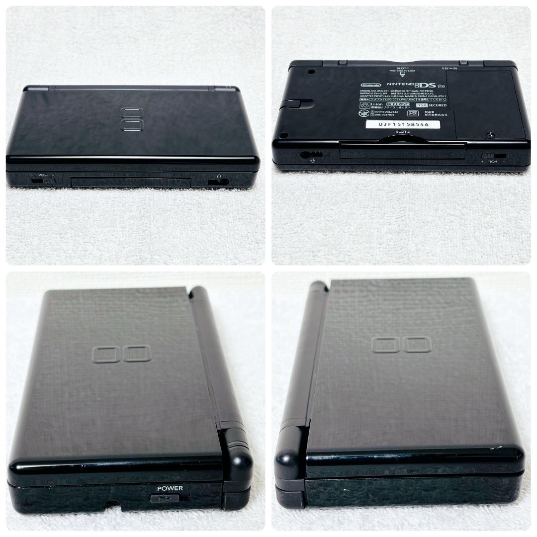 極美品】ニンテンドーDSライト ジェットブラック DS Lite - メルカリ