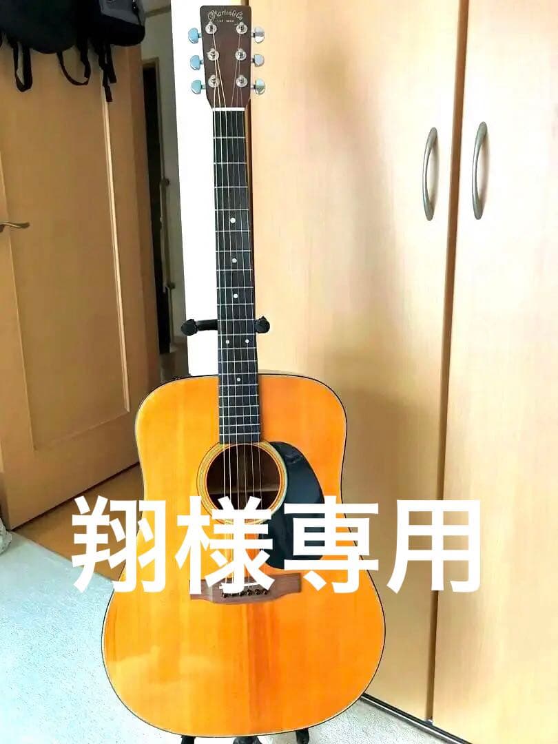 キャッツアイ　CE-400CF D-18コピーモデル　トップ単板 キャッツアイ CE-400CF D-18コピーモデル トップ単板 - メルカリ