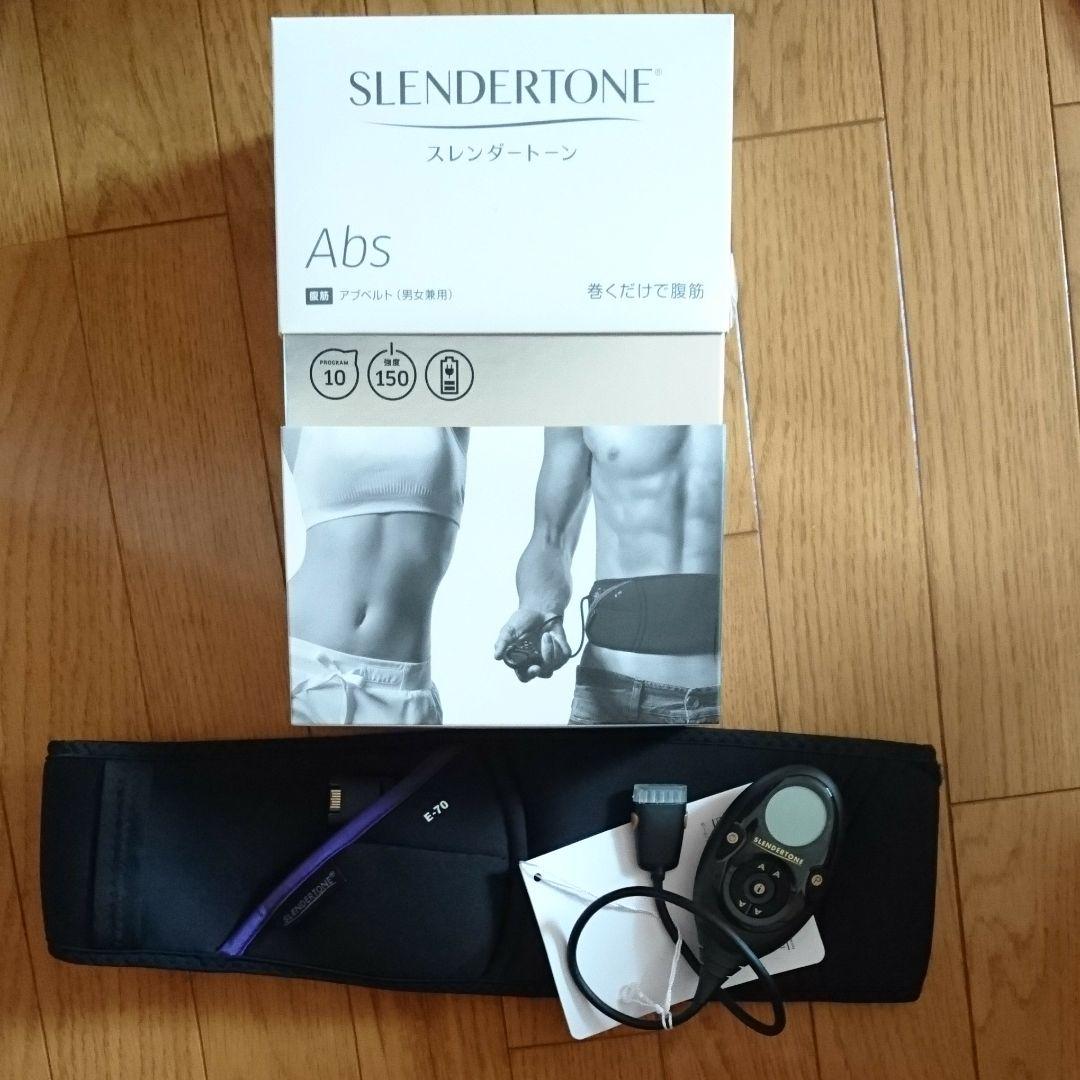 スレンダートーン   パッド付き Amazon.co.jp: スレンダートーン プレミアム スポーツ アブベルト