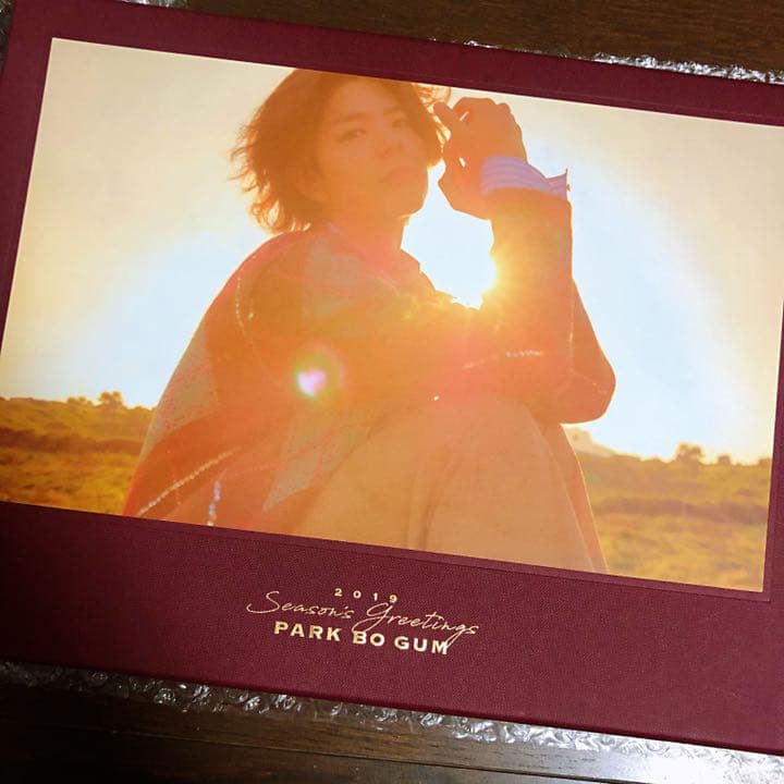 パクボゴム　2019シーズングリーティング　2019年シーグリ 2019年】パクボゴム シーグリ グッズ7点セット - メルカリ