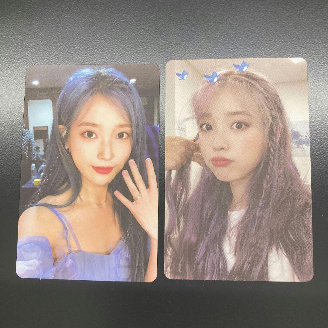 IU Love Poem Blu-ray トレカ セット - メルカリ