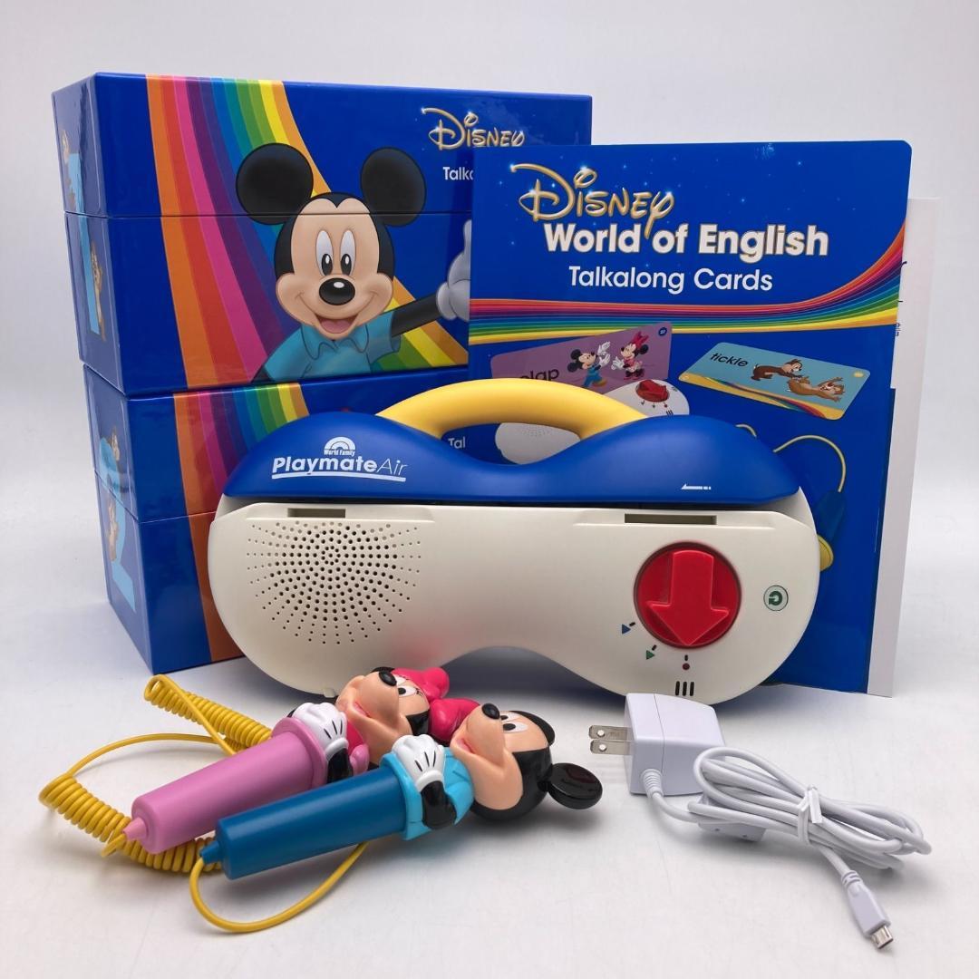限定価格】トークアロング プレイメイトエアー ディズニー英語 1004104
