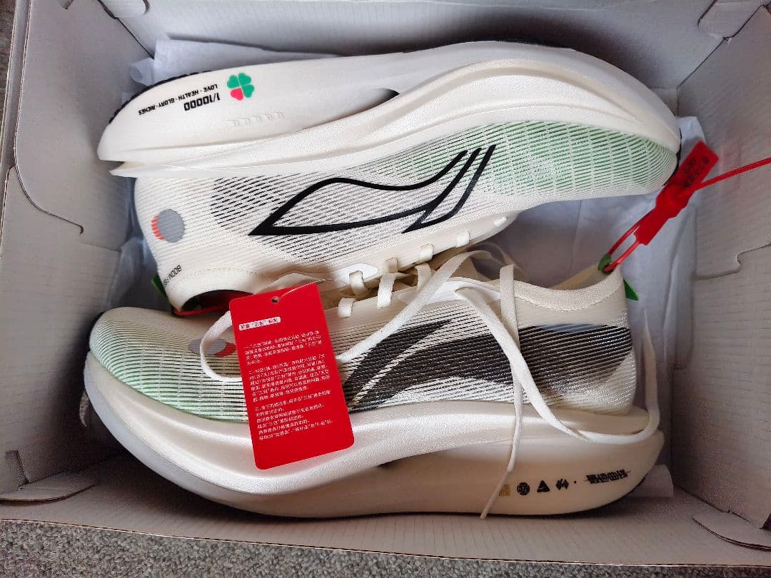 LI-NING FEIDIAN 5 ELITE 新品 265mm - メルカリ