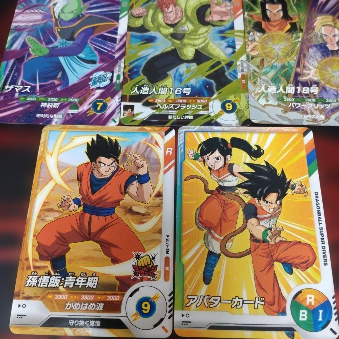 sdv5-056孫悟空DA - メルカリ