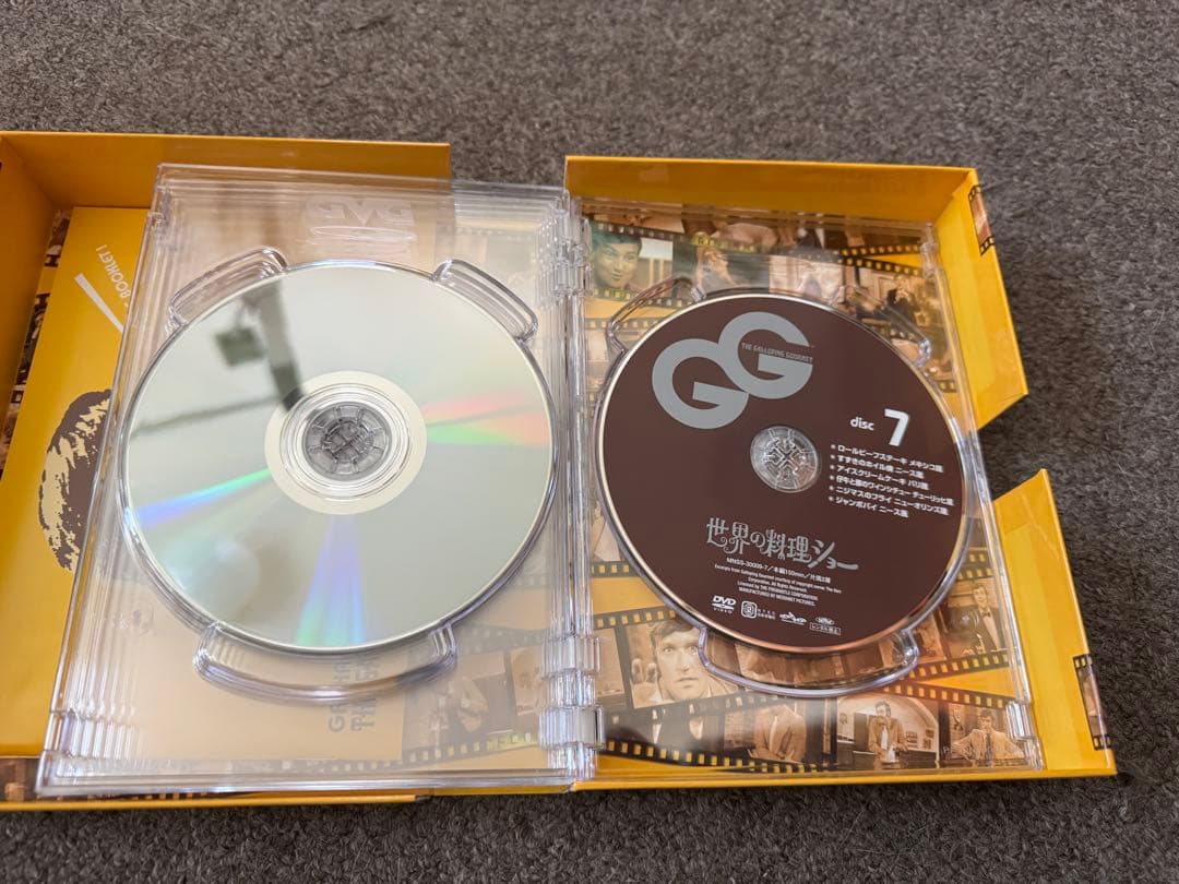 世界の料理ショー DVD-BOX 未使用特典付き