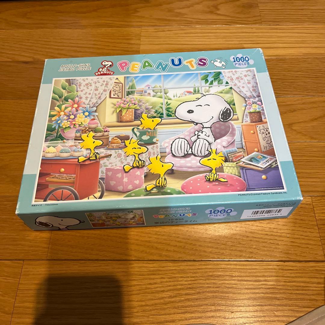 アポロ社　窓辺のティータイム　スヌーピー　1000ピース　廃盤稀少レア 楽天市場】1000ピースジグソーパズル PEANUTS/スヌーピー 空き地の