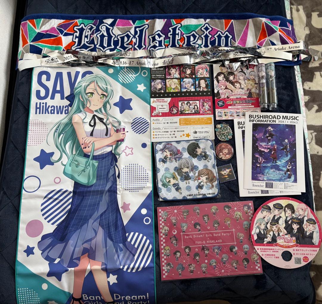 ヴァイスシュヴァルツ シュタインズゲート 中国語 1BOX