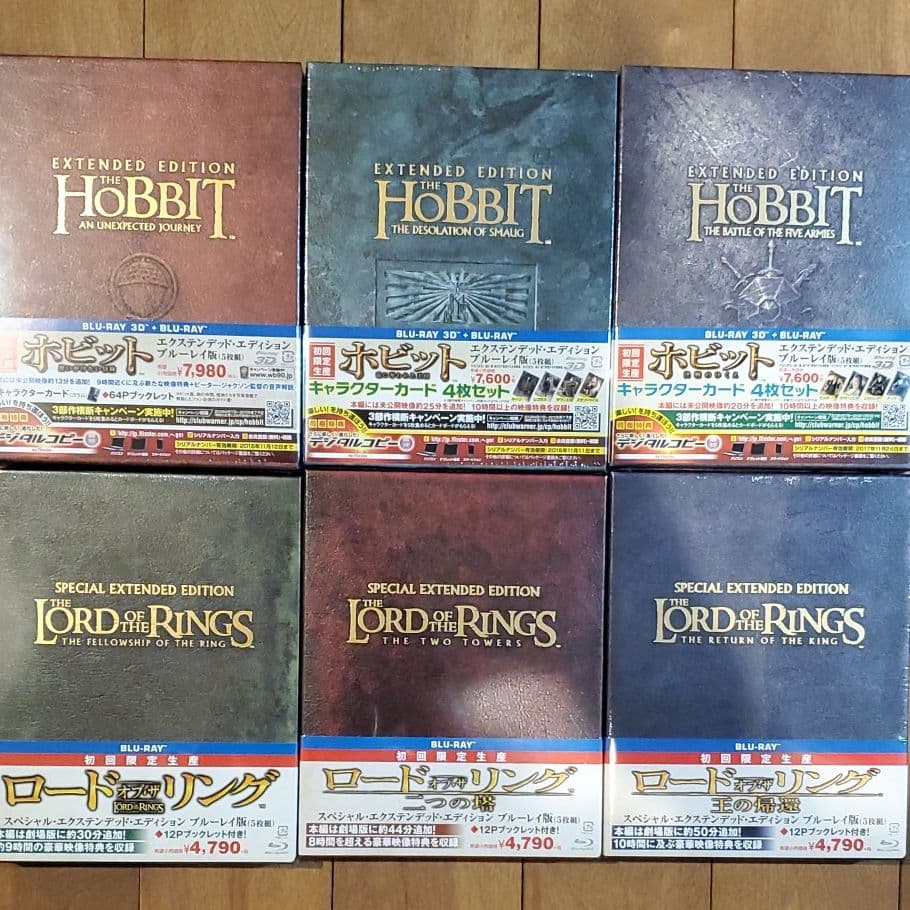 【新品】ホビット、ロードオブザリング エクステンデッド・エディション　全６作 ロード・オブ・ザ・リング」＆「ホビット」トリロジー、UHD BDで6月