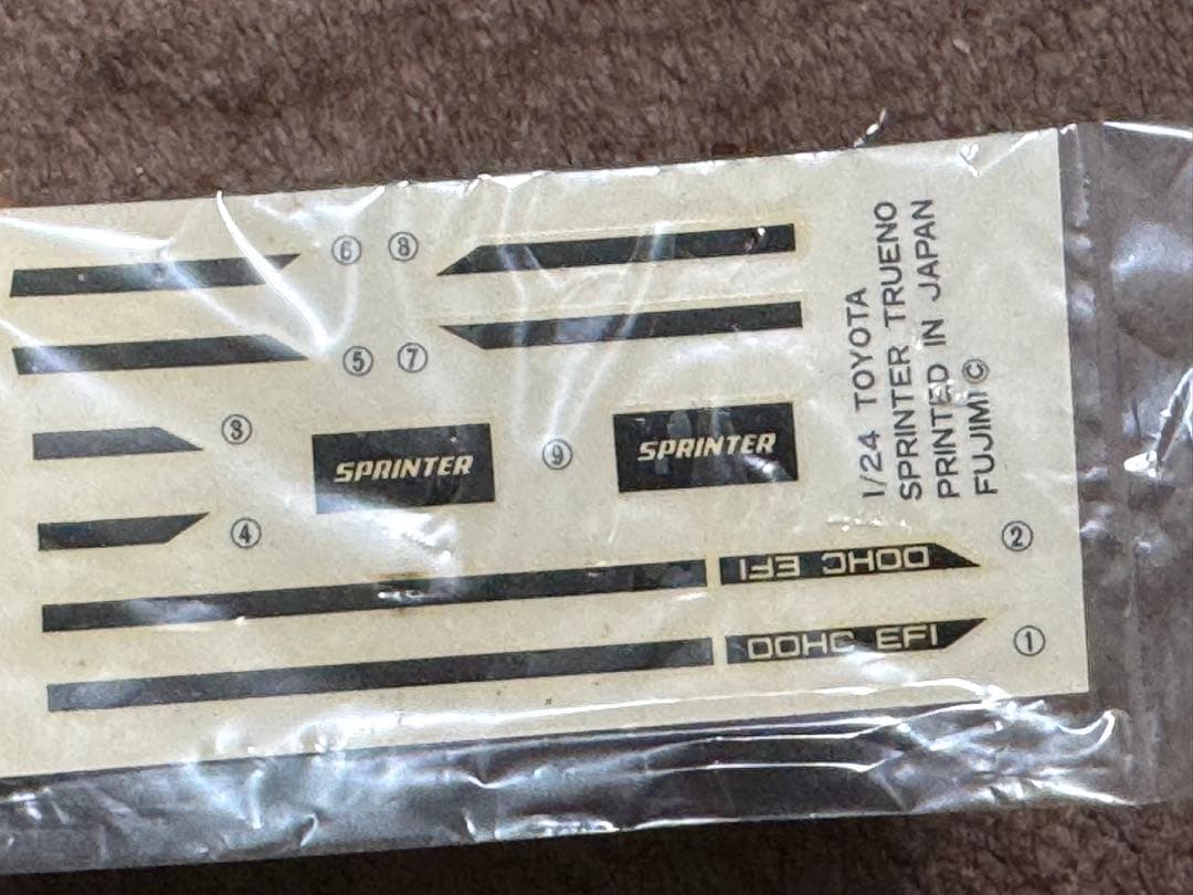 F*y様 【訳有•廃版・組立向け】旧フジミ•TE71 カローラ