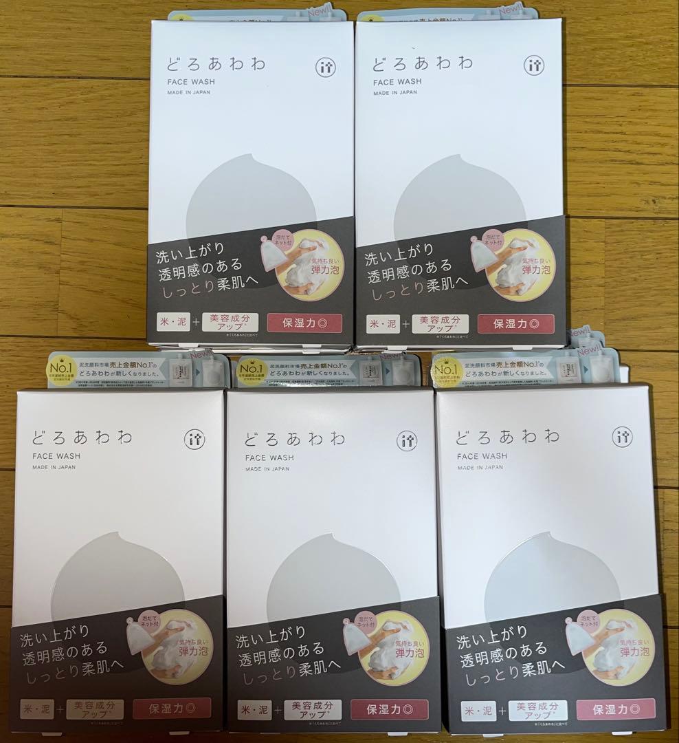 にゃんこ にゃんこ大戦争❗️大感謝XP祭Lv.MAX攻略✨XP1000万ゲットだぜ