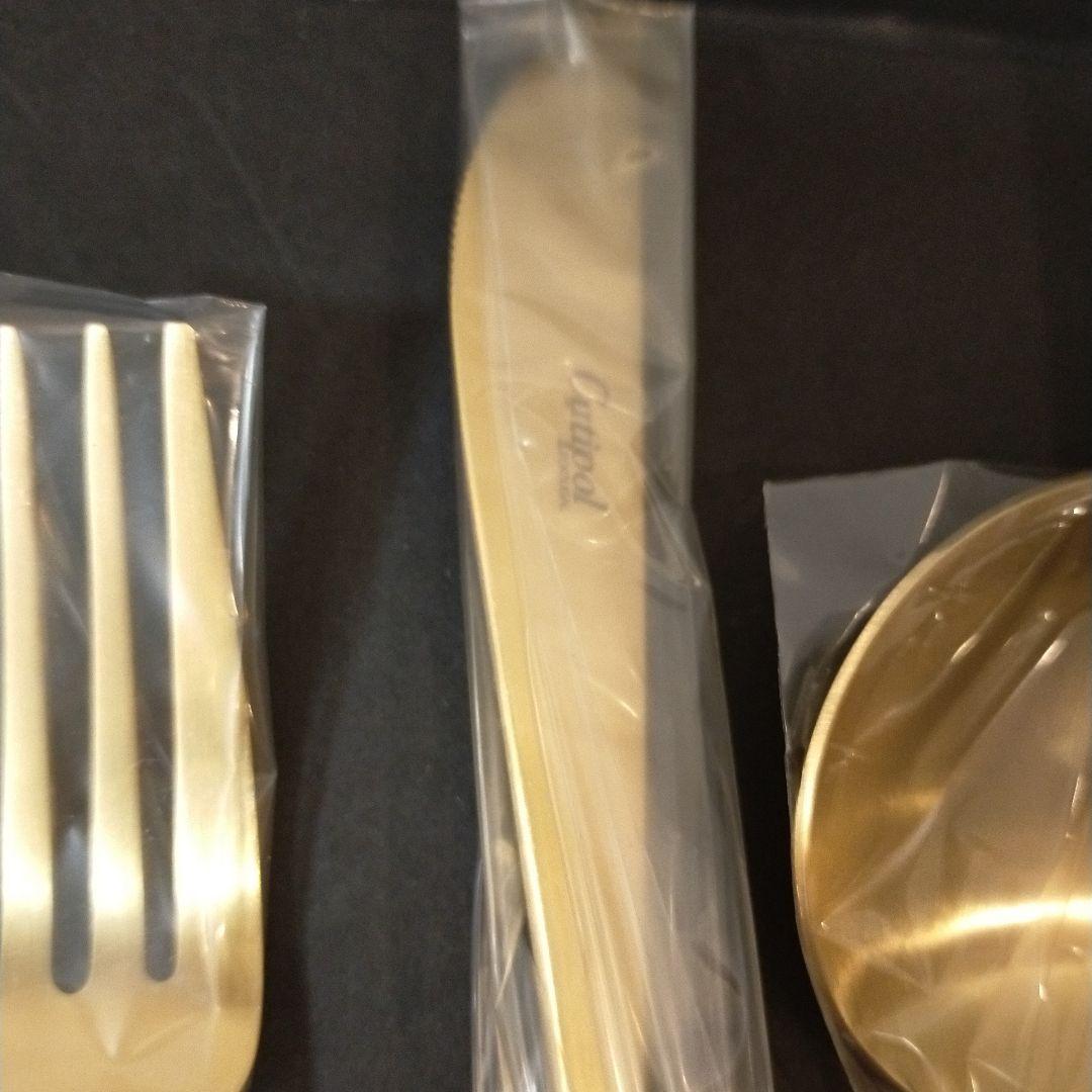 セール！Cutipol カトラリーセット 6点 水色と白 Cutipol