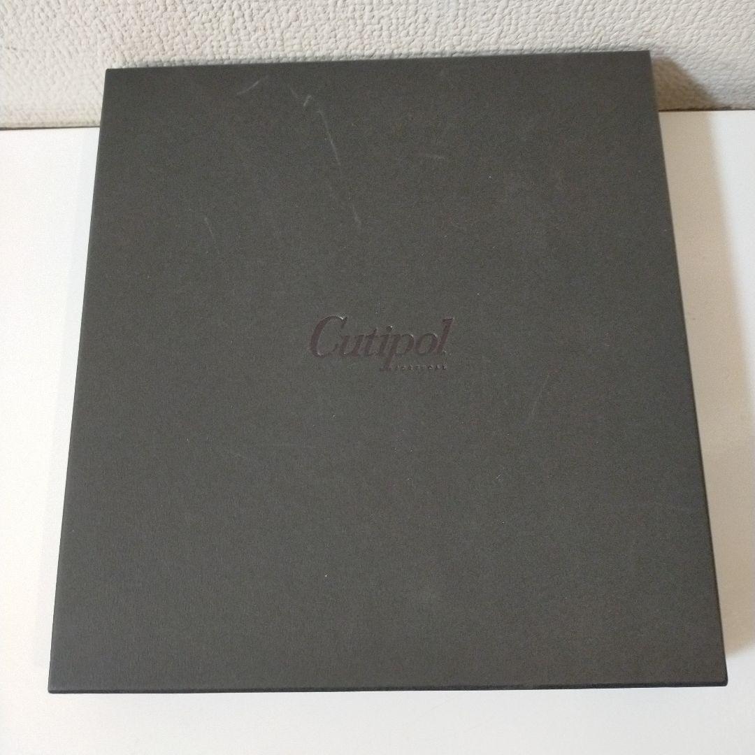 セール！Cutipol カトラリーセット 6点 水色と白 Cutipol