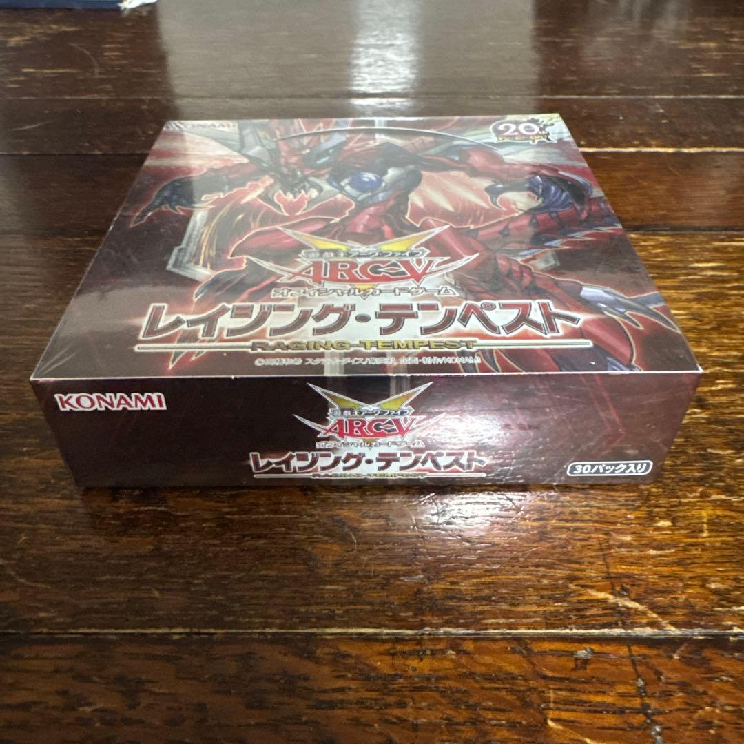 新品未開封　初版　絶版　レイジングテンペストシュリンク付き1 BOX