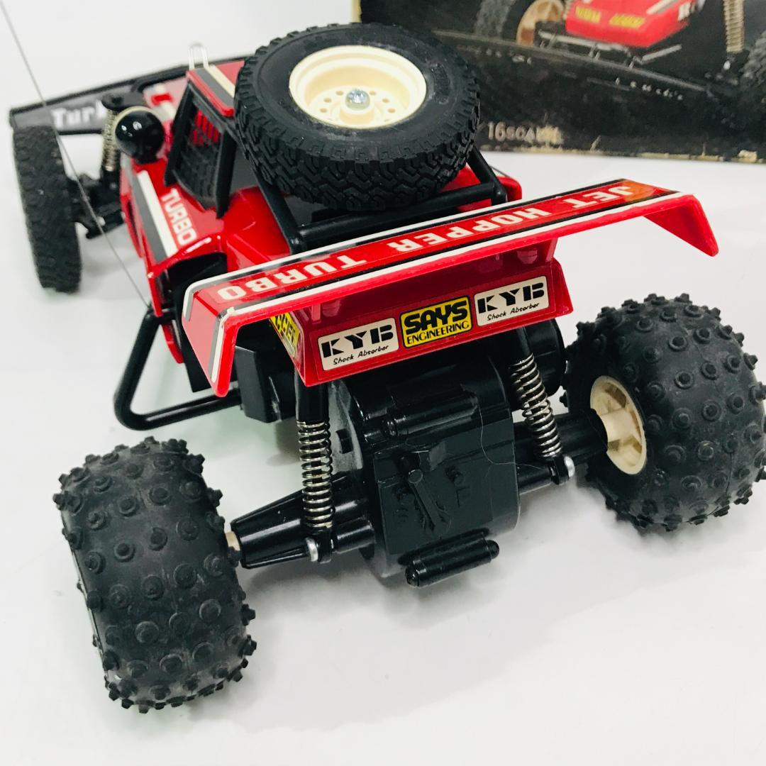 匿名配送、送料無料】タイヨー ジェットホッパーターボ 当時物