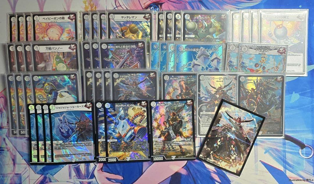 デュエマ】ゼロ単ジョーカーズ - メルカリ