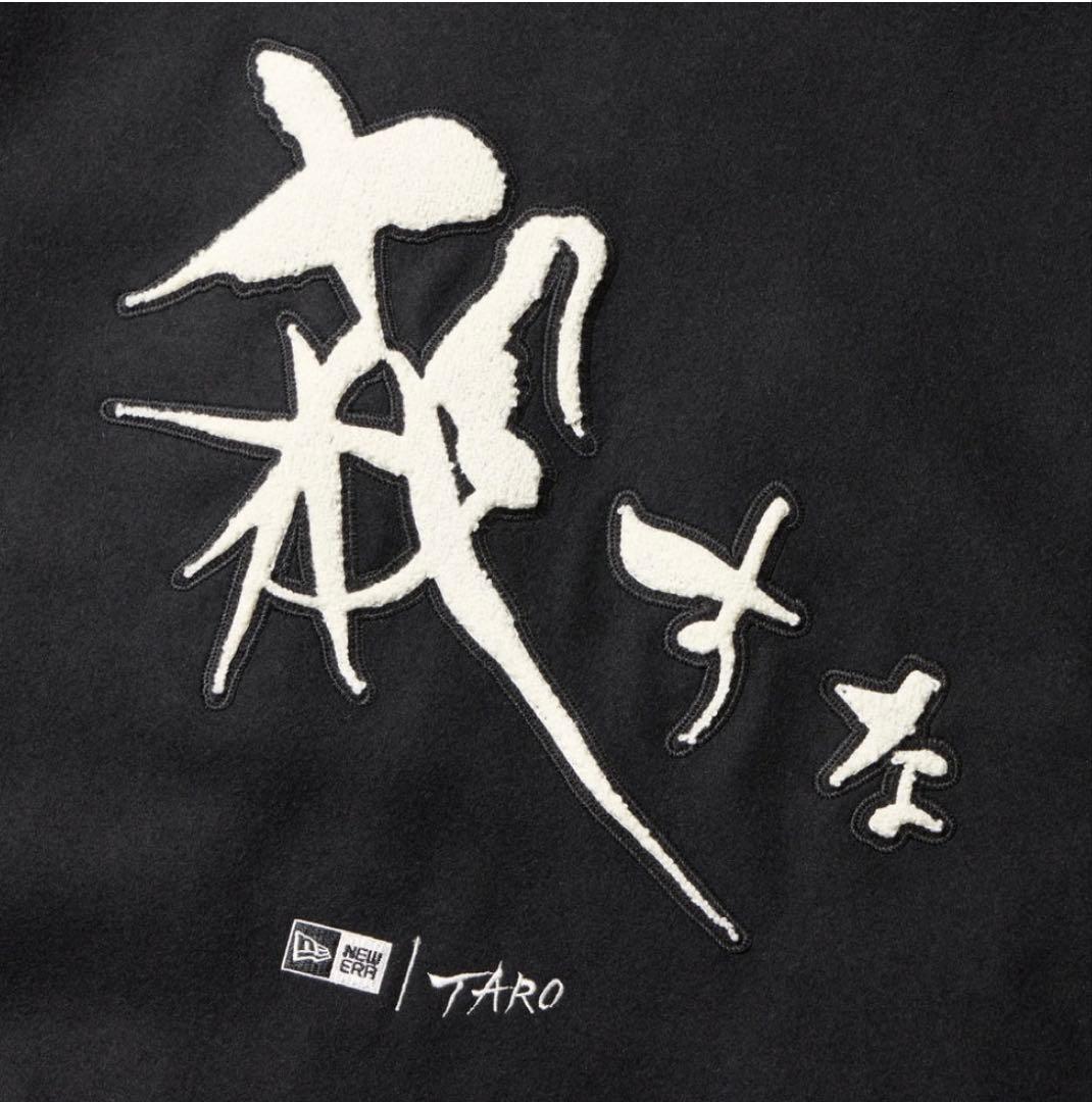 バ*ラ様 NEW ERA メルトン ヴァーシティジャケット 岡本太郎