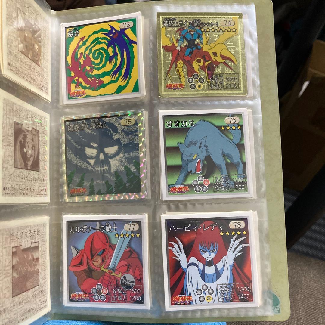 101種類】遊戯王 東映版 シール列伝