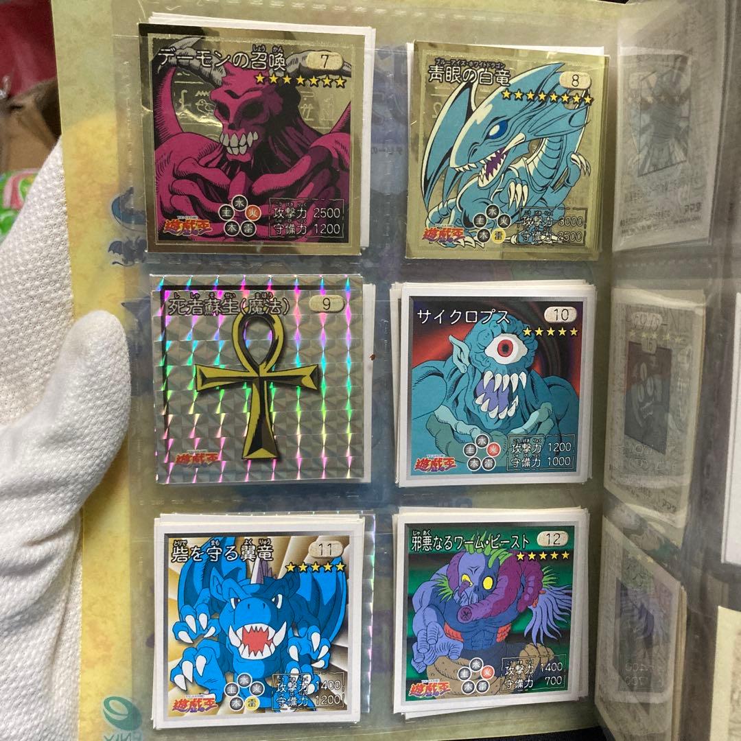 101種類】遊戯王 東映版 シール列伝