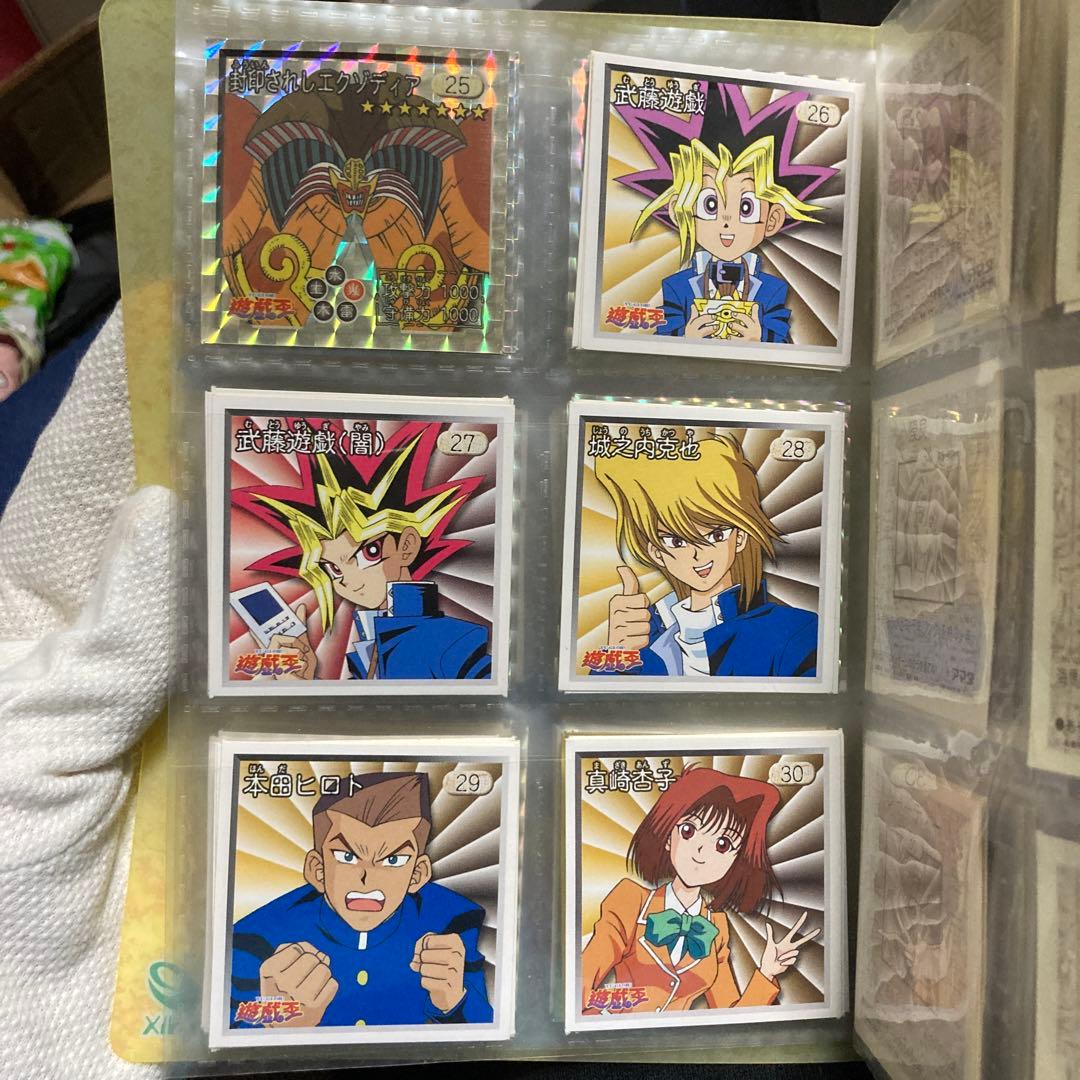 101種類】遊戯王 東映版 シール列伝