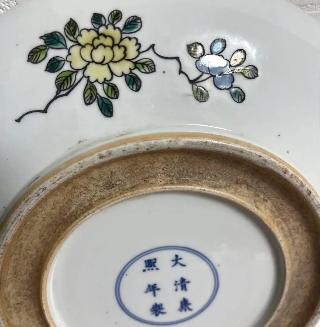 中国 骨董品 大清康熙年製 筆洗 天門陣図 陶芸 古美術。 - メルカリ