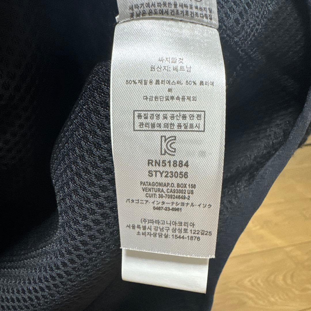 《美品》Patagonia パタゴニア　レトロX　ベスト　Mサイズ　ブラック