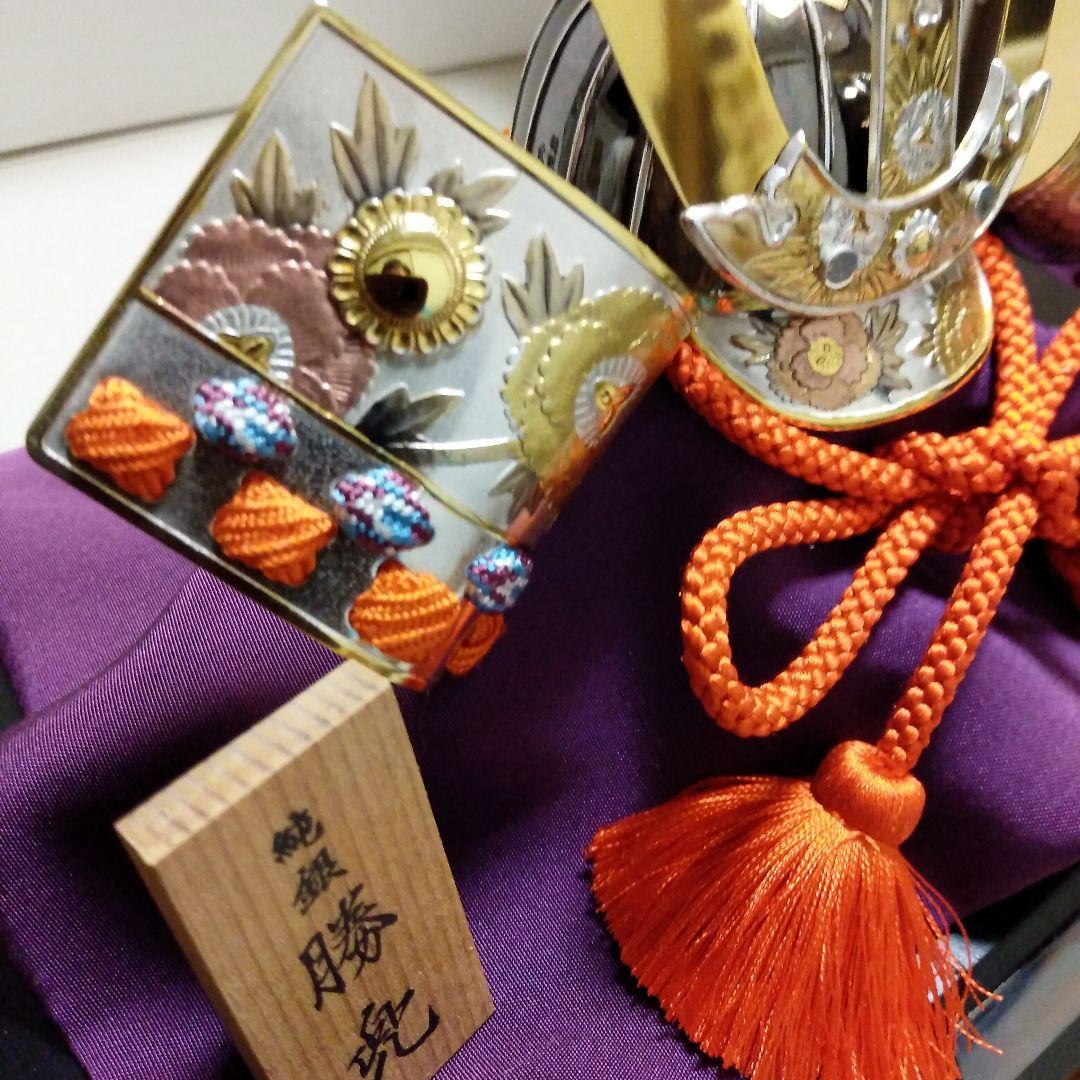 純銀 勝兜 - メルカリ