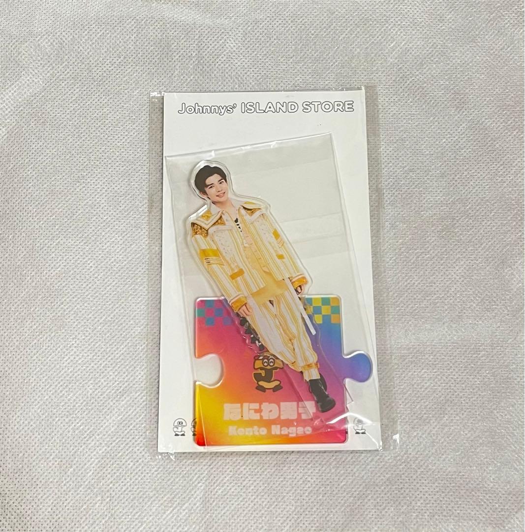 なにわ男子 長尾謙杜 アクスタ 2021夏 - メルカリ