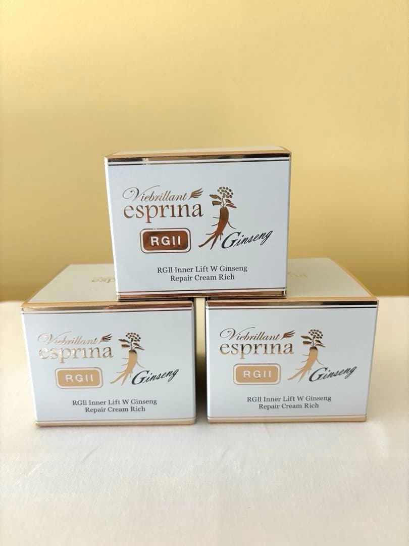 ヴィブリアンエスプリーナ リペアクリーム【3個セット】 - メルカリ