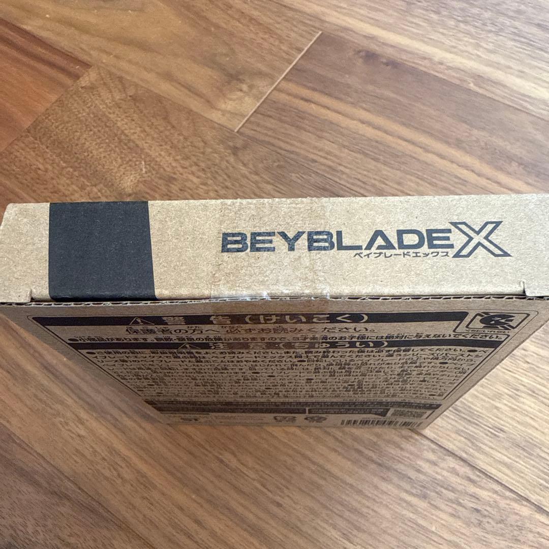 エアロペガサス3-70A レッドVer. 新品未開封 ベイコード未使用 - メルカリ