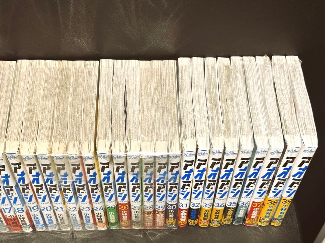 【美品、未開封あり】 アオアシ 1〜39巻 全巻セット 33〜39巻新品未開封