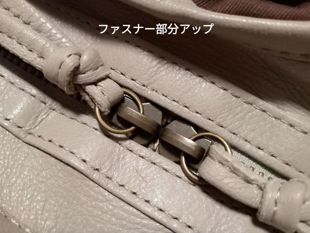 イントレチャート ショルダーバッグ 本革 / ゴート山羊革 グレージュ