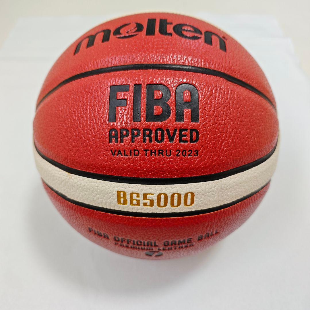 molten バスケットボール7号　B7G5000 molten（モルテン） バスケットボール 7号球 BG5000 B7G5000