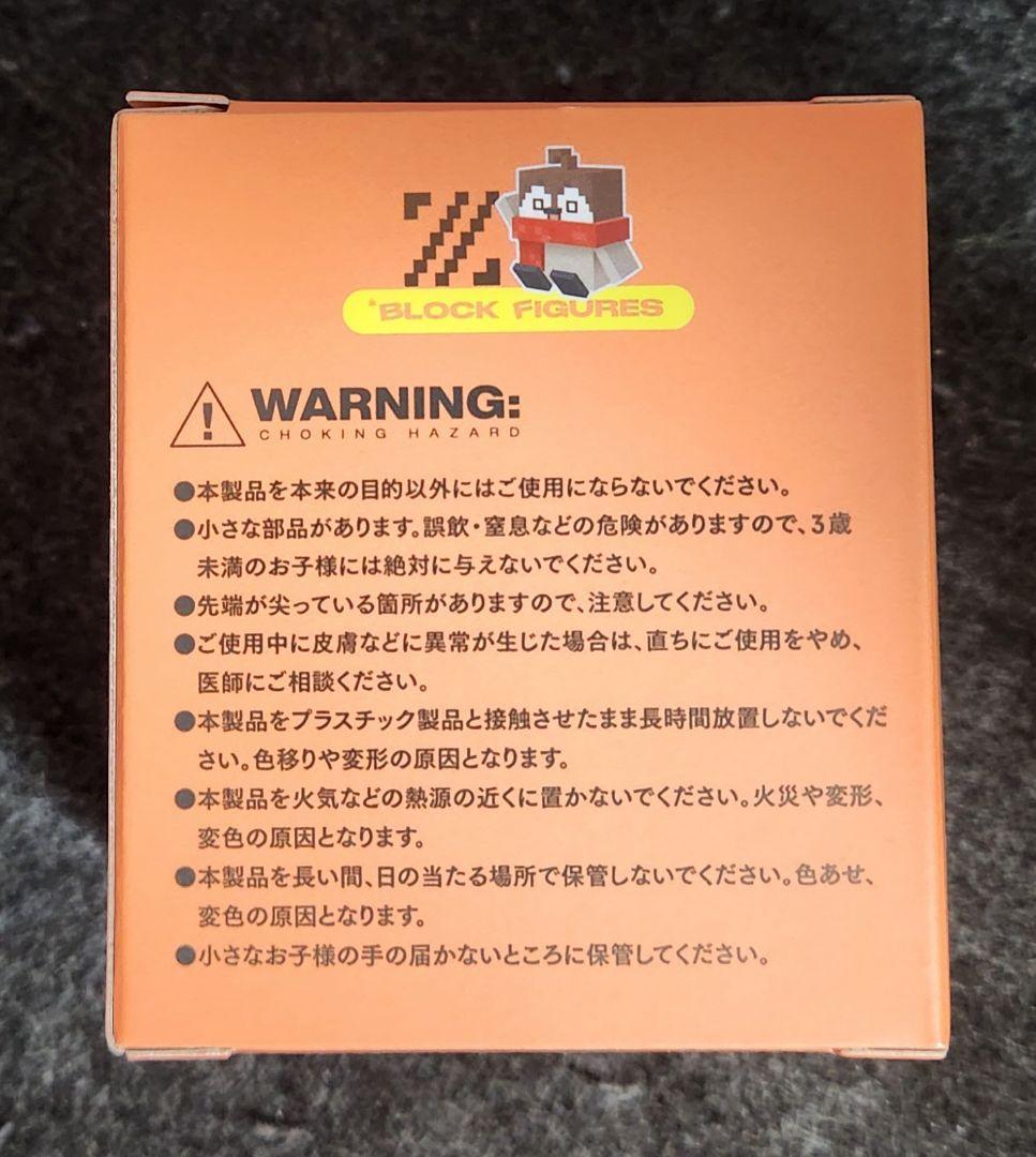 最安値 焼きパン フィギュア 限界 Varvalian バーバリアン ZETA - メルカリ