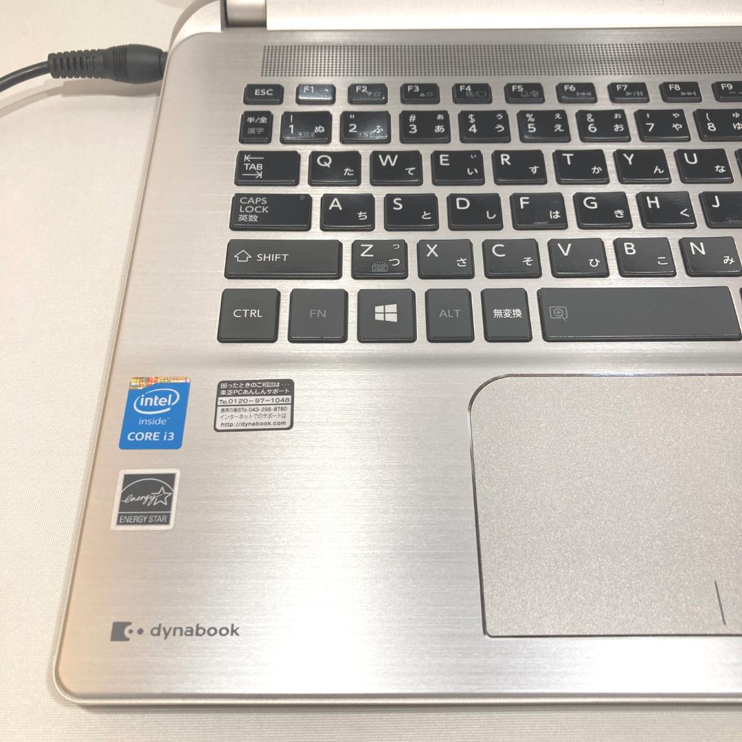 初心者向✨快適・カメラ付・スリム✨シルバー✨すぐ使えるノート