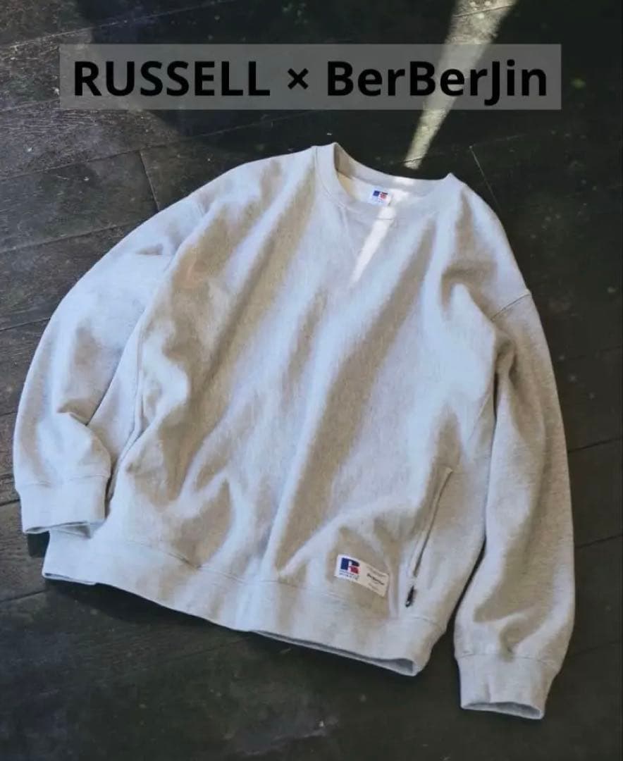 即完売 BerBerJin × RUSSELL スエットクルーネック ポケット付 - メルカリ