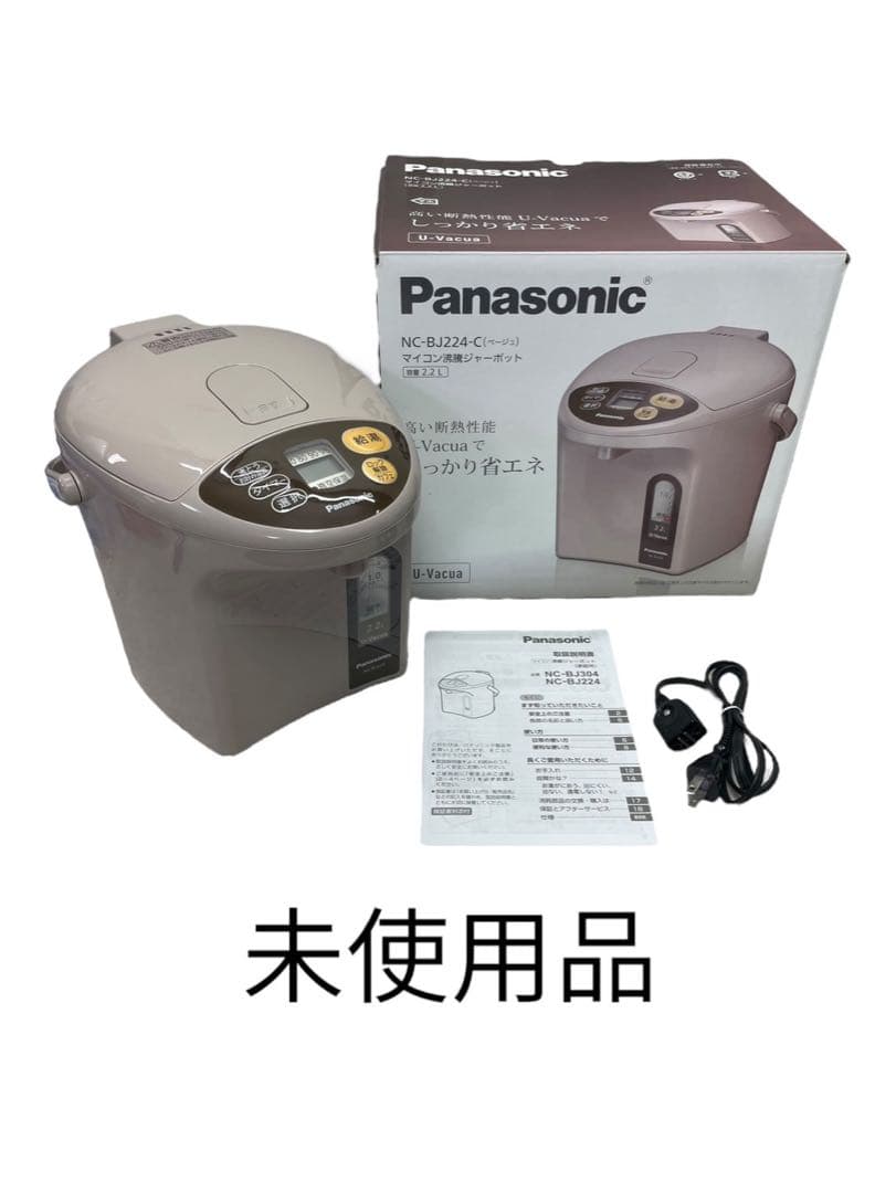 未使用 パナソニック NC-BJ224-C マイコン沸騰ジャーポット 楽天市場】マイコン沸騰ジャーポット nc－su224－tの通販