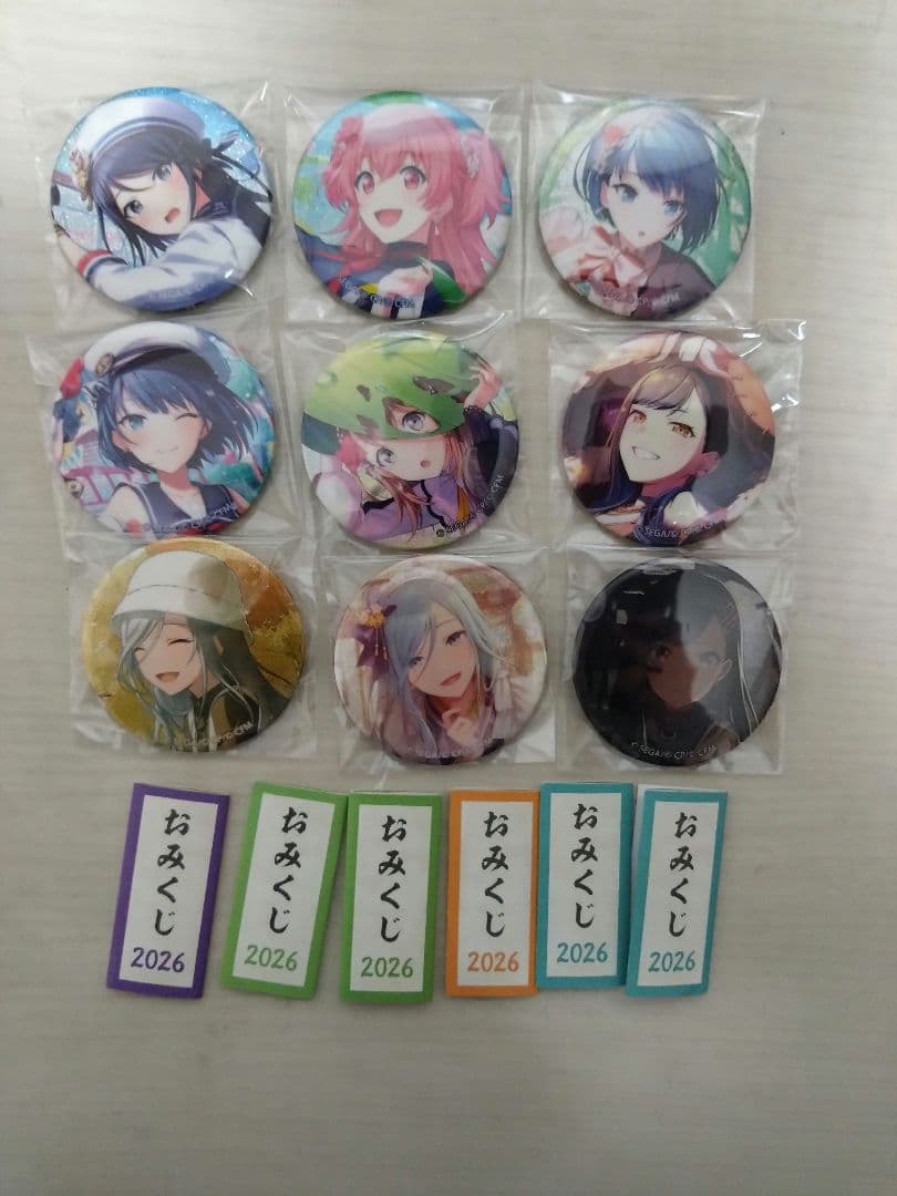 プロセカ まとめ売り 即購入✕ バラ売り用 - メルカリ