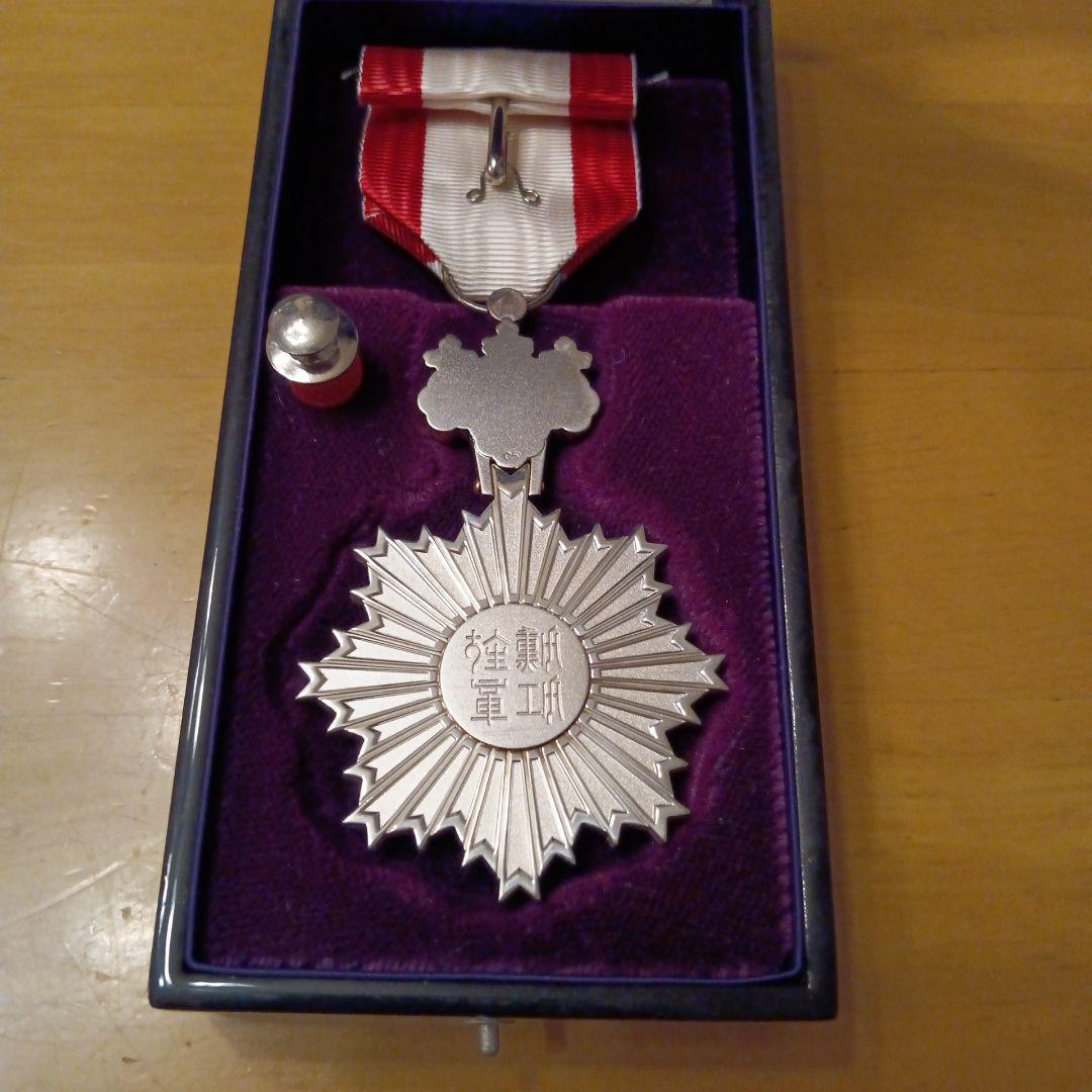 希少品 極美品!】旭日双光章（勲五等旭日双光章）制度改正後タイプ 完