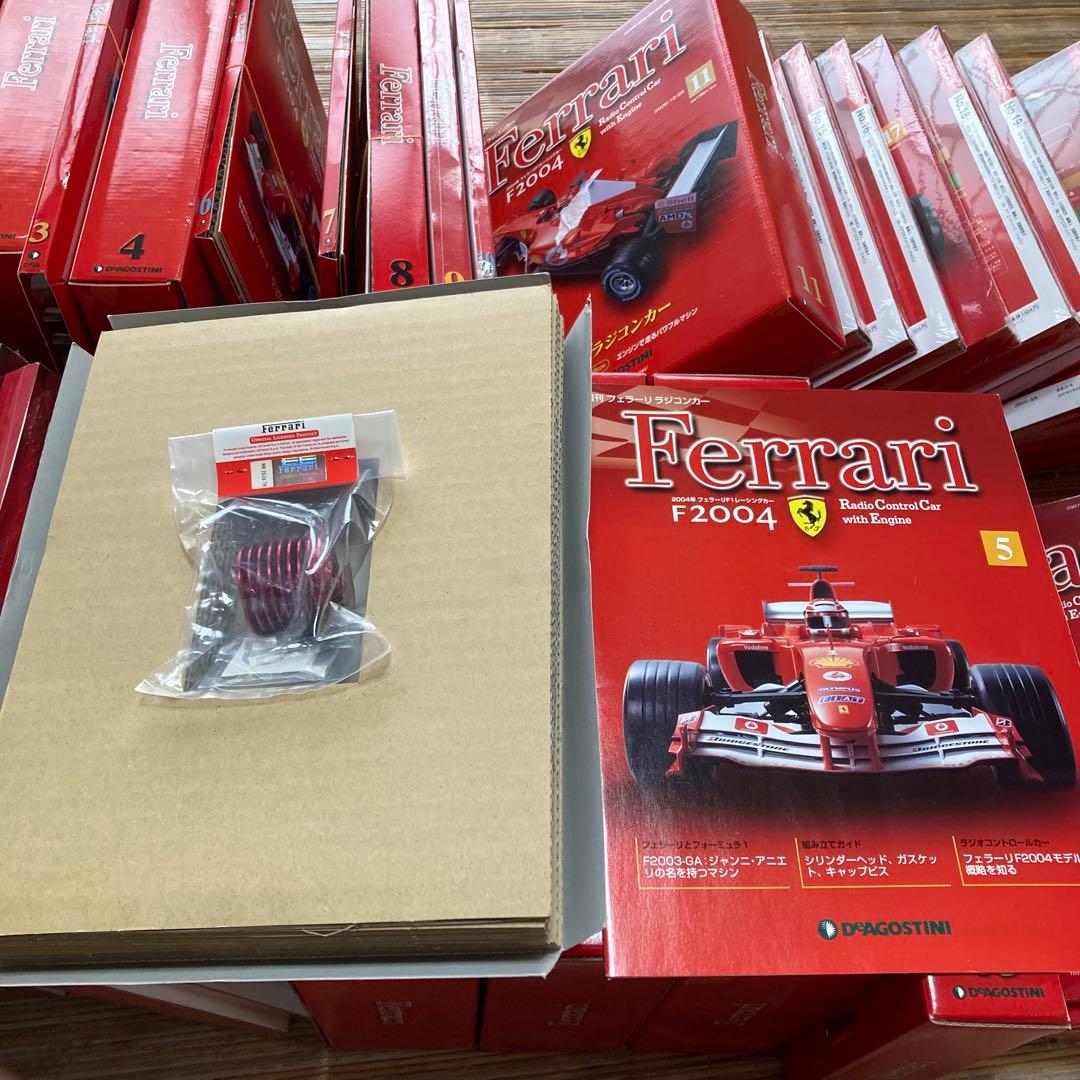 未開封 ディアゴスティーニ フェラーリF2004 1〜54巻 部品欠品なし