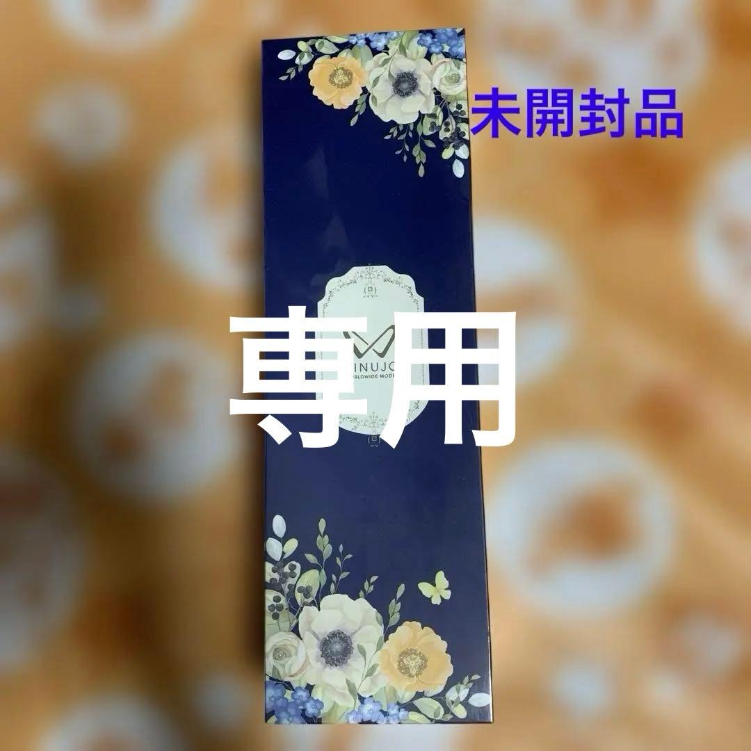 KINUJO ストレートヘアアイロン DS200-BK 新品 - メルカリ