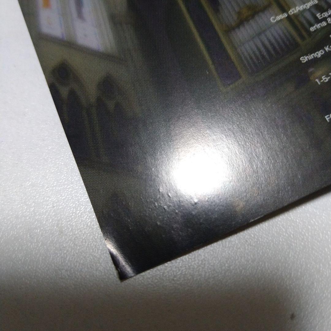 VIIsense Cell division CD＋DVD Juka V系