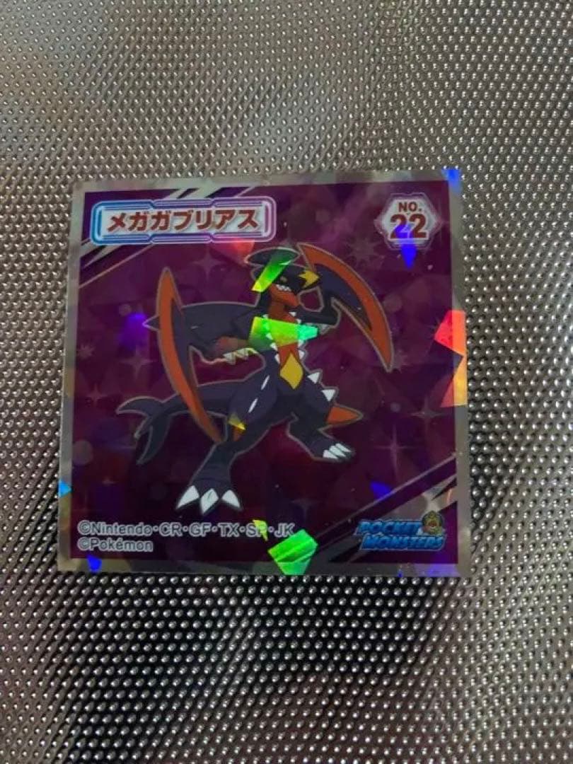 み*ち様 遊戯王デュエルモンスターズ 引退 まとめ売り