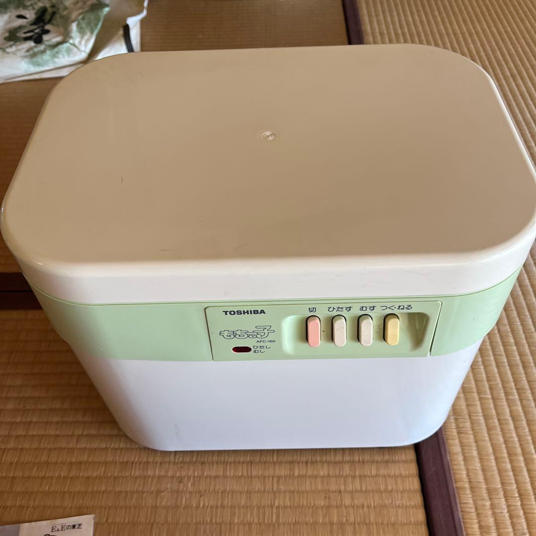 東芝 餅つき機 AFC-165 - メルカリ